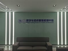 3微信图片_20241004100354